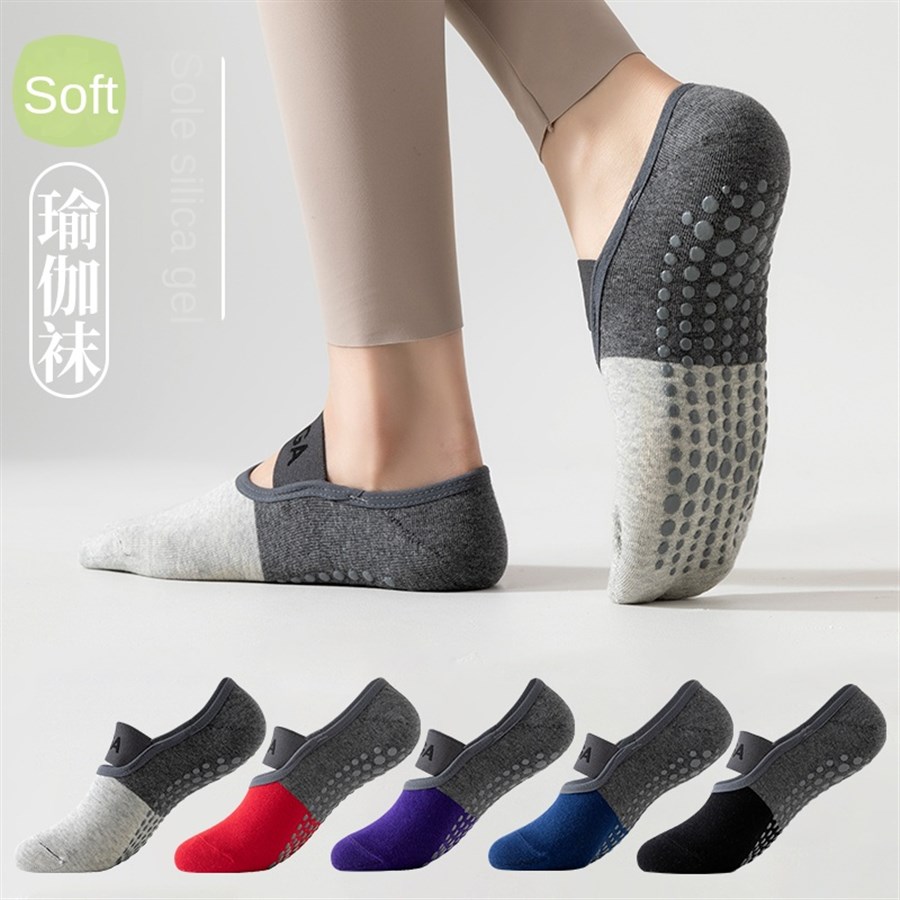 ถุงเท้าโยคะมืออาชีพข้ามพรมแดน  - Pilates & Yoga Vida บทวิจารณ์และราคา