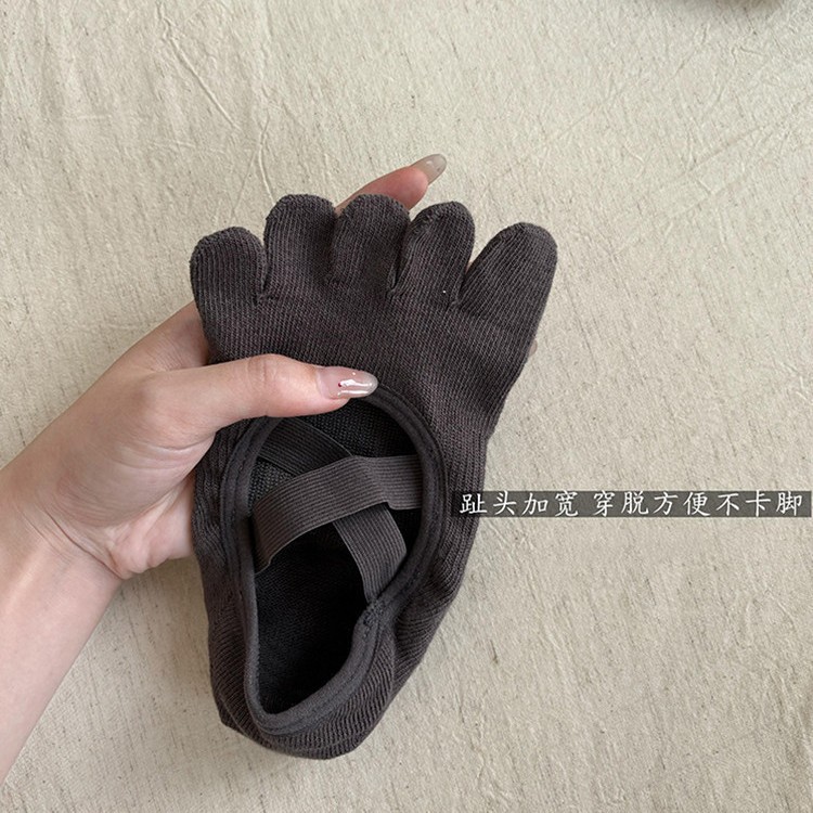 ถุงเท้าโยคะแบบไขว้สำหรับผู้หญิ - Pilates Yoga Fitness บทวิจารณ์และราคา